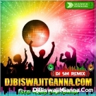 EBAR PUJOY CHAI AMAR LAL SHARI GO --( Durga Puja Roadshow Special Viral Trending Song 2025) Dj Sm Remix..
